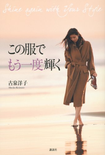 バックナンバー 表紙画像 1