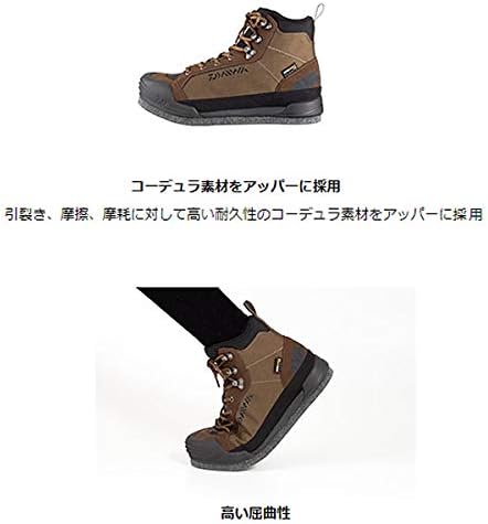 Amazon ダイワ Daiwa ダイワウェーディングシューズ フェルトスパイクソール Ws 2501c ブラウン 25 0 ダイワ Daiwa ウェーディングシューズ Amazon ダイワ Daiwa ダイワウェーディングシューズ フェルトスパイクソール Ws 2501c ブラウン 25 0 ダイワ Daiwa ウェーディングシューズ
