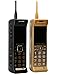 Higoo 2016 NEW Classic Vintage Retro Quad Band Brick Phone Dual SIM Long Standby Time (Black)