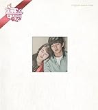 [CD]プロポーズ大作戦 韓国ドラマOST (TV Chosun) (韓国盤) [Import, From