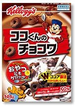 Amazon ココくんのチョコワ145g10箱セット シリアル 通販