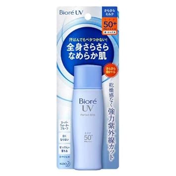 highlighter gel makeup