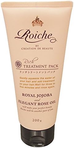 CDB Roy over Chez rich treatment packs 200g