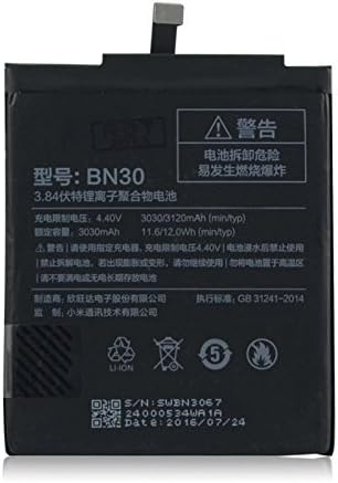 Systums Battery for Xiaomi Mi 4A(Black)