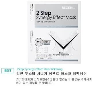 Regen 2 Step Synergy Effect Mask (Whitening)
