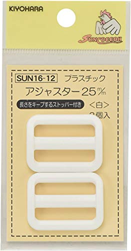 KIYOHARA サンコッコー プラスチックアジャスター 2個入り 内径25mm 白 SUN16-12
