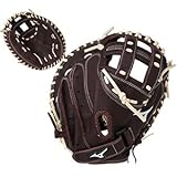 Mizuno Franchise Fastpitch Series 34