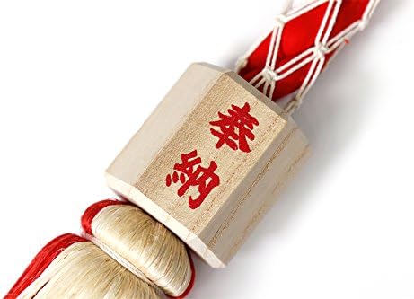 Amazon 国産 紅白 鈴紐 藁芯 40ｃｍ 奉納 桐枠付 鈴緒 神具 サイズ約 Cm 長さ40 縄径2 4 神棚 オンライン通販