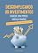 Livro Descomplicando os Investimentos: Comece com pouco, cresça sempre!
