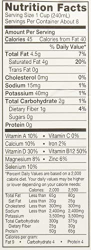 So Delicious Dairy Free Coconut milk Beverage, Unsweetened Original, 4 Count - Thumbnail 2