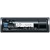 Sony-DSXM50BT-Marine-Digital-Media-Bluetooth-Receiver-Discontinued-by-Manufacturer