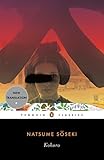 Kokoro (Penguin Classics) by Natsume Soseki, Meredith McKinney