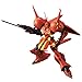 Bandai Hobby HGUC R-Jarja ''ZZ Gundam'' Model Kit