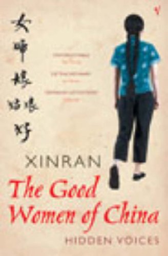 #27 — The Good Women Of China: Hidden Voices