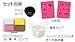 The chocolate mend eraser (japan import) by Kutsuwa