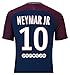 Mens 2017-18 Paris Saint-Germain Neymar JR Match Home Jersey (Medium)