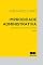 Livro LIMITES CONSTITUCIONAIS À LEI DE IMPROBIDADE