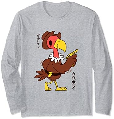 Unisex Kawaii Vulture Long Sleeve Shirt - Cute Japanese Animal XL: Heather Grey