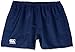 Canterbury Men's Professional Shorts