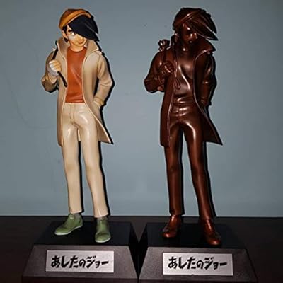 Get Ashita No Joe Figure Buy Online At Best Price In Uae Amazon Ae For Android Free Get Wallpaper Ashita No Joe Figure Buy Online At Best Price In Uae Amazon Ae For iPhone