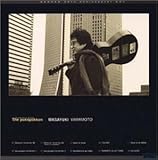 【10CD】ワーナーアルバムズ THE"ポコポッコン"〈山本正之'88｜山本正之'89〜少年の夢は生きている｜才