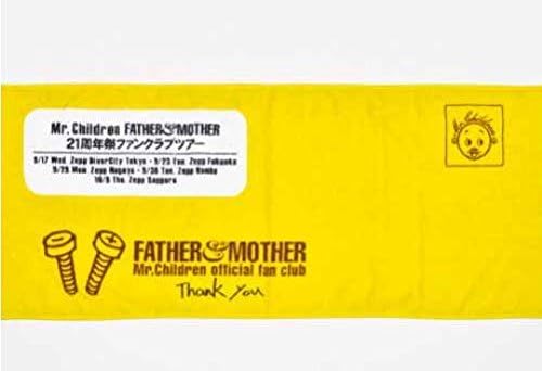 Amazon Mr Children ファンクラブ会員限定 幸せの黄色い封筒タオル アイドル 芸能人グッズ 通販