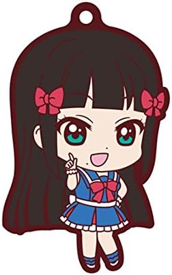 Gashapon Love Live! Sunshine!! Rubber Mascot Part 2 : Dia Kurosawa