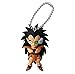 Dragon Ball Z DBZ RADITZ Figure Keychain Ring UDM burst 14 Gashapon Capsule