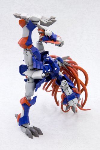 1/144 Scale Model - Super Robot War - Bylefol - OG ORIGINAL GENERATIONS Construction Kit