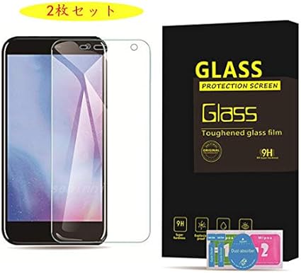 Amazon 2枚セット Freetel Priori5 Ftj17c00 専用 強化ガラスフィルム 保護フィルム ガラスカバー 旭硝子製 業界最高硬度9h 高透過率 スクリーンプロテクター 通販