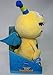 Disney Junior Henry Hugglemonster 14 inch plush - Move N Talk Henry