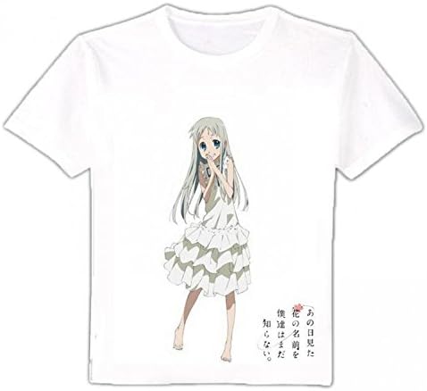 Don t know the name of the flower Meiko T-shirt