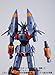 Bandai Tamashii Nations Super Robot Chogokin Gun Buster Action Figure