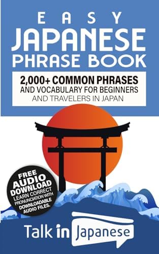 Amazon.com: Japanese Phrases For Dummies (For Dummies Series