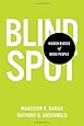 Blindspot: Hidden Biases of Good People