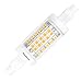 Kakanuo R7s LED Bulb 78mm 5 Watts Warm White 3000K Equivalent to 60W J Type Double Ended Tungsten Halogen AC 100-265V R7s Base LED Light Not Dimmable