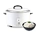 Panasonic Commercial Automatic Rice Cooker SR-GA421, 23-Cup (Uncooked), Stainless Steel, White