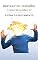 Livro Burnout no Trabalho: Como Reconhecer e Evitar o Esgotamento