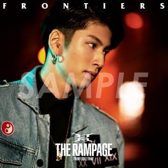 Amazon The Rampage From Exile Tribe 長谷川慎 アザージャケット Frontiers おもちゃ おもちゃ