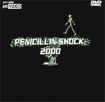 shock 2000