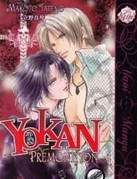 Yokan – Premonition (Yaoi)