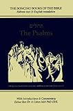 Psalms (Soncino Books of the Bible)