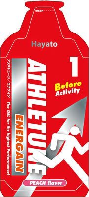 ATHLETUNEã¢ã¹ãªãã¥ã¼ã³ ã¨ãã²ã¤ã³ éååãæç¶åã ãã¼ãå³(45ï½Ã5å)