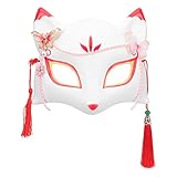 Amosfun Japanese Fox Kabuki masquerade masks