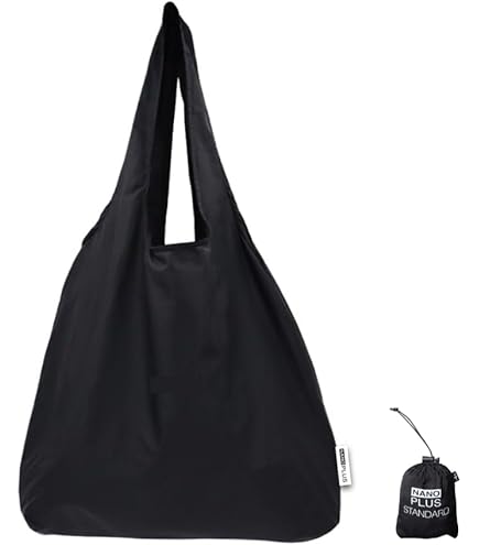 Amazon.com: Nanobag Standard Bundle - Ultralight 19L Tote for