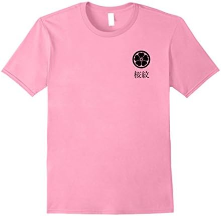 Mens Japanese (black) Sakura Mon t shirt Small Pink