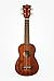 Kala 15S Satin Mahogany Ukulele with Hawaiian Island & Tattoo Laser Etching (KA-15S-H2)
