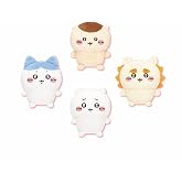 Chiikawa Sitting Plush Blind Box -Official Licensed Parade Collectible Plush- One Random Design (1 of 4 Possible Designs)