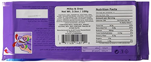 Milka Oreo Alpine Milk Chocolate, 3.5 oz BarPack of 3