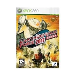 Force de Defense Terrestre 2017